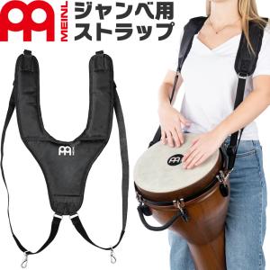 MEINL（マイネル） MEINL PTOPCAJ2WN [Pickup Slaptop Cajon] 【お