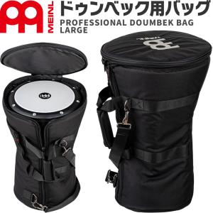 MEINL（マイネル） MEINL Percussion ダラブッカ 8