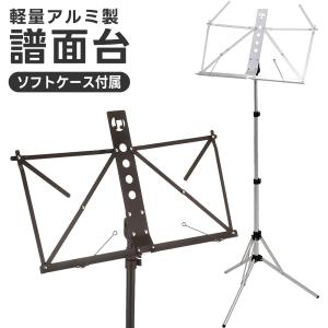 YAMAHA（ヤマハ） MKA-S7 安倍圭子シグネチャーシリーズ マリンバ 毛糸