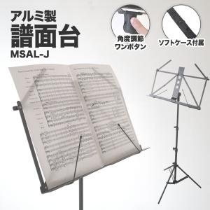 当店一押し フェルナンブコ弓4/4 バイオリン弓 : 底値楽器屋 - 通販