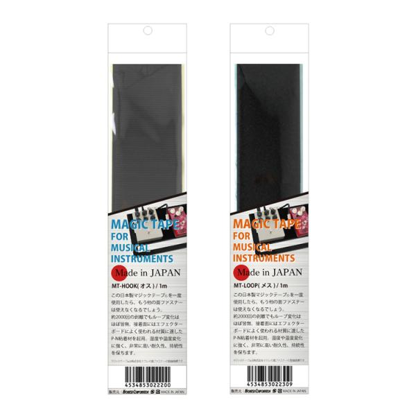 KC マジックテープ 面ファスナー MT-HOOK/1m &amp; MT-LOOP/1m〔HOOK〔オス〕...