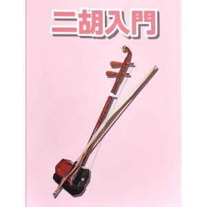 アルトサックス用リードカッター : JAM REED Yahoo!店 - 通販 - Yahoo