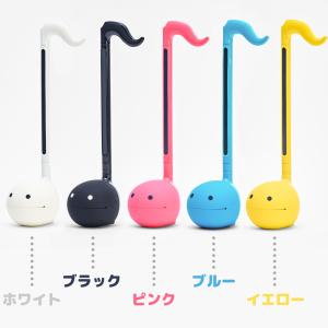 明和電機 オタマトーン・オタマトーンカラーズ〔...の詳細画像1