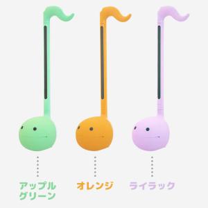 明和電機 オタマトーン・オタマトーンカラーズ〔...の詳細画像2