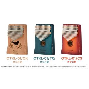 カリンバ ONETONE OTKL-01/OK...の詳細画像1