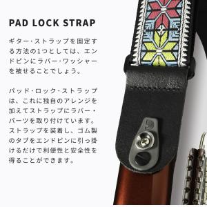 DAddario ギター・ベースストラップ P...の詳細画像2