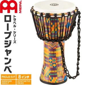 MEINL（マイネル） MEINL Percussion フレームドラム Irish Bodhran 14