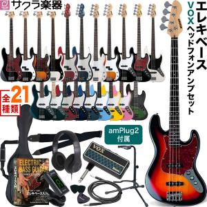 SELDER エレキベース  PB-30/JB-30 VOX amPlug2セット