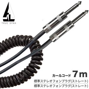 バイオリン松脂□Guillaume（ギヨーム)アルミ缶入り : 楽器のことなら