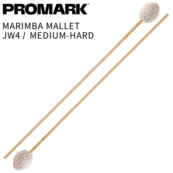 PROMARK マリンバマレット Jim Wunderlich Series バーチ製 Medium...