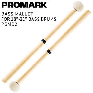 YAMAHA（ヤマハ） MKA-04 安倍圭子シグネチャーシリーズ マリンバ 毛糸