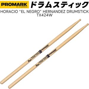 PROMARK ドラムスティック Tatsuya Amano 5B ヒッコリー TXR5BW-TA〔 1