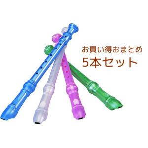 vandoren（バンドーレン） Vandoren / バリトンサックスリード 青箱 5