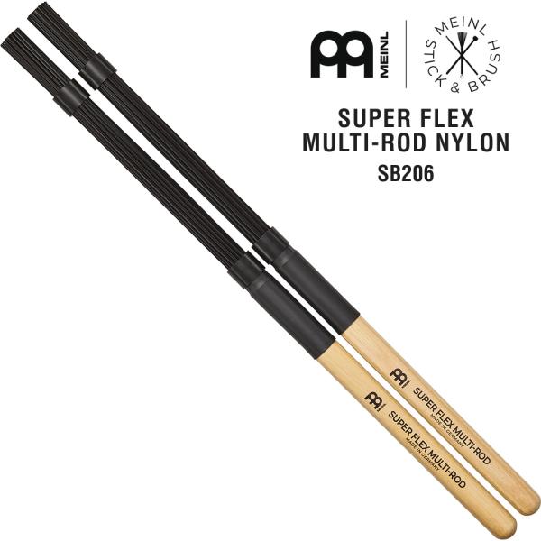 MEINL Stick &amp; Brush マルチロッド SUPER FLEX MULTI-ROD NY...
