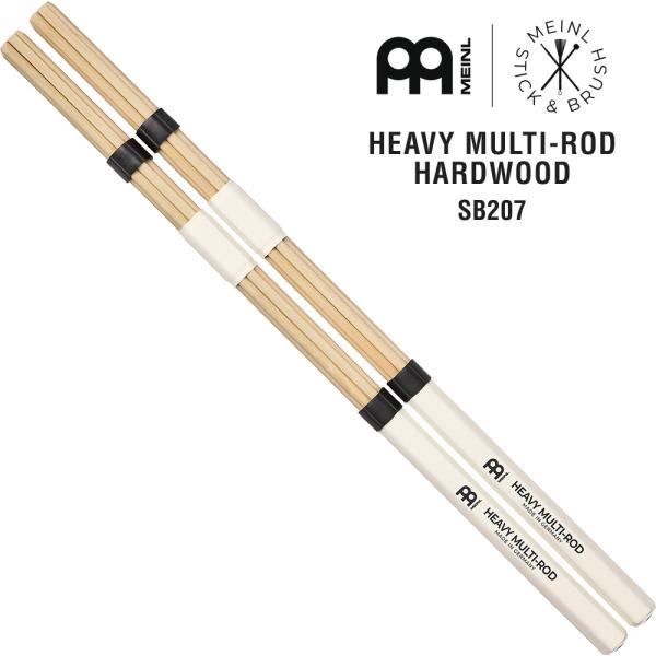 MEINL Stick &amp; Brush マルチロッド HEAVY MULTI-ROD HARDWOO...