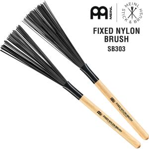 MEINL ブラシ FIXED NYLON BRUSH SB303の買取情報