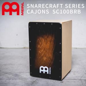 MEINL カホン Snarecraft SC100BRBの買取情報