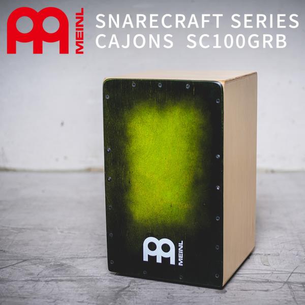 MEINL Percussion カホン Snarecraft Series SC100GRB〔マイ...