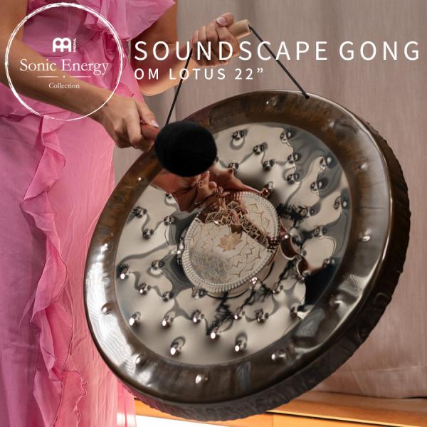MEINL Sonic Energy サウンドスケープ・ゴング 22" オームロータス SGOML2...