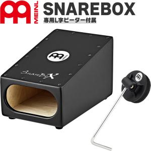 ORTEGA ORTEGA〔オルテガ〕ANNALOG / STOMP BOX〔ストンプ