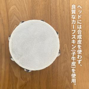 〔2点以上でさらに値引き〕サイズが選べる皮付き...の詳細画像4