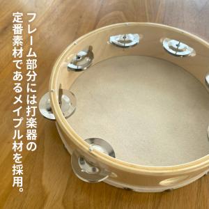 〔2点以上でさらに値引き〕サイズが選べる皮付き...の詳細画像5