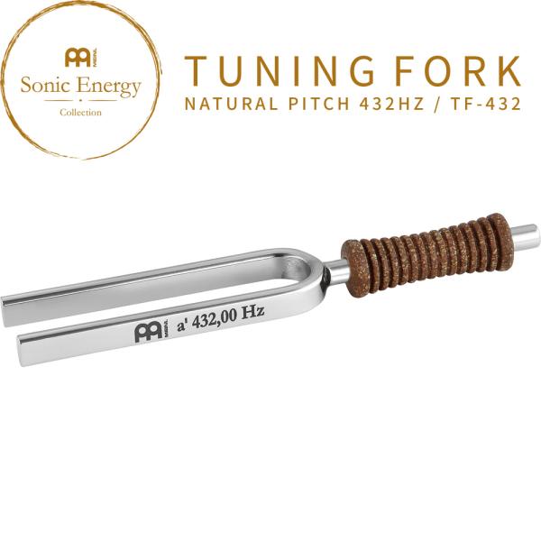 MEINL Sonic Energy チューニングフォーク 432Hz ドイツ製 TF-432〔 ヨ...