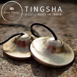 MEINL Sonic Energy  ティンシャ TINGSHA〔マイネル ソニックエナジー ヨガ ヒーリング 瞑想〕｜サクラ楽器 Yahoo!ショッピング店