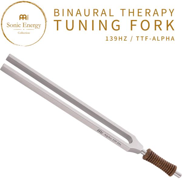 MEINL Sonic Energy バイノーラル・セラピー・チューニングフォーク 139Hz TT...