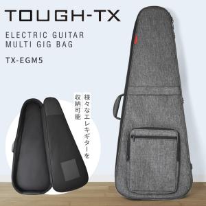 TOUGH-TX エレキギター用マルチギグバッグ TX-EGM5［タフティクス ギグケース TXEGM5］｜sakuragakki