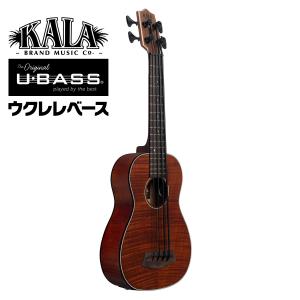 KALA 左利き用 ウクレレ ベース EXOTIC MAHOGANY LEFT-HANDED U-BASS UBASS-EM-FS/LH20_06 ギグバッグ付属［カラ エレキ マホガニー ユーベース］｜sakuragakki