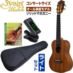 Pearl カホン PBC-509JD Jesus Diaz Radial Edge Cajon : 光栄堂