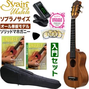 クラリネット　Freedom アジャスタブル　チューニング　バレル RS Berkeley FREEDOM BARREL フリーダムバレル クラリネット用