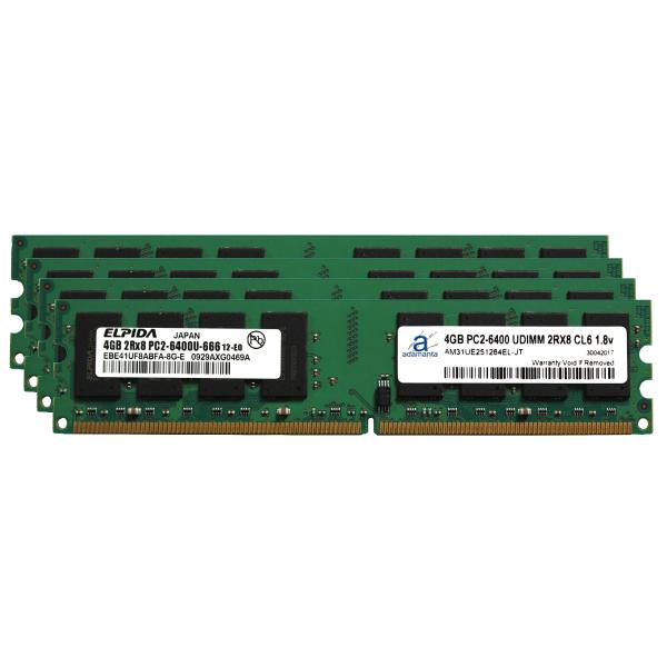 Elpida オリジナル 16GB (4x4GB) デスクトップPCメモリアップグレード DDR2 ...