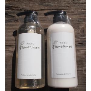 3個セット 】 アセッテナイ？ Asettenai？ 20g ビズキ 制汗 クリーム