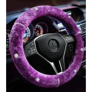 ハンドルカバー レザー 38cm（自動車）の商品一覧  車、バイク 