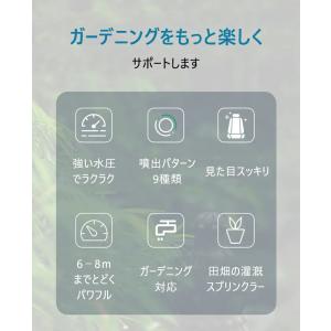2023改良版 散水ホース 伸びるホース洗車 ...の詳細画像2