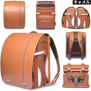 ランドセル ベースボール模様 6年保証 おまけ...の詳細画像4