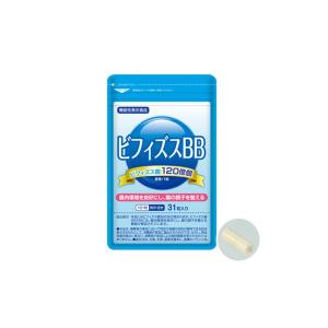 結 YK622 スーパーエリート乳酸菌 タブレットタイプ 120粒 賞味期限