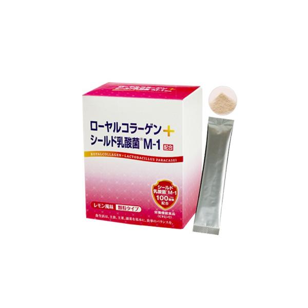 ローヤルコラーゲン+シールド乳酸菌M-1(P)45包【株式会社タケイ】