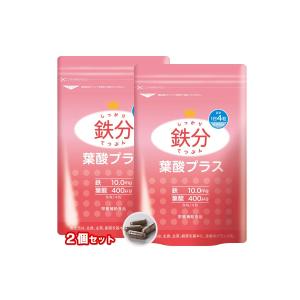 プルーンエキス ( 530g ) : 爽快ドラッグ - 通販 - Yahoo!ショッピング