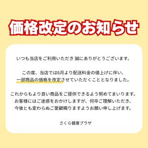 ビタミンゼリー(レモン風味)80粒(b)×2個...の詳細画像1