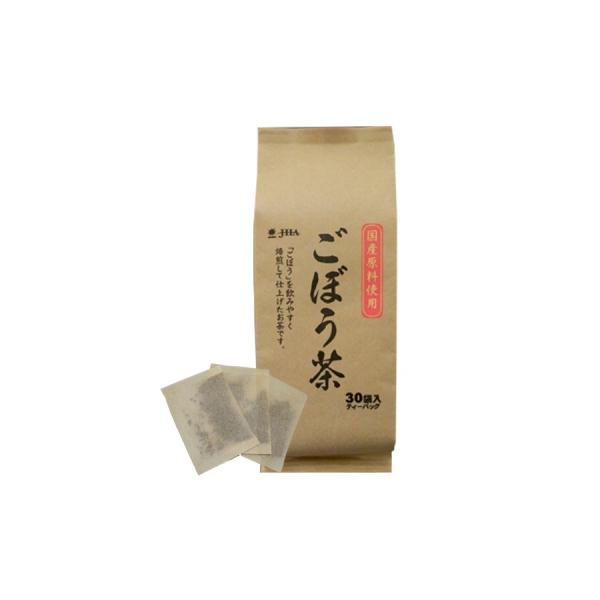 国産ごぼう茶(ｂ)【株式会社ゼンヤクノー】