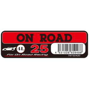 小川精機　NITROX　オンロード25　4L