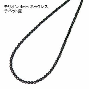 ヒロ太郎 ブルガリ キーリング チョーカー ボックスケース付 BVLGARI（ブルガリ） キーリング ネックレス チョーカー シルバー925