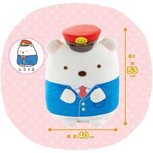 三陸鉄道×すみっコぐらし 駅長ぬいぐるみ ＬＬ しろくま