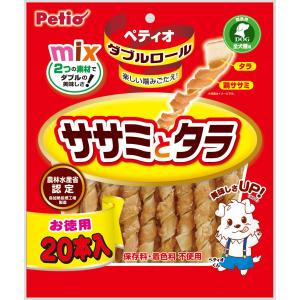 ペティオ (Petio) 犬用おやつ ダブルロール ササミとタラ 20本