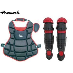 プロマーク 野球 軟式 キャッチャー プロテクター/キャッチャー