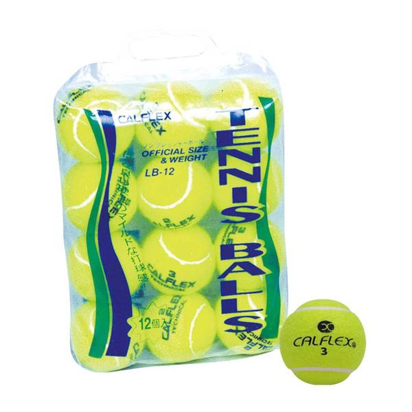 あすつく CALFLEX カルフレックス テニス ボール 硬式 硬式テニス 硬式テニスボール ノンプ...