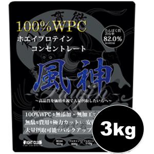 FIGHT CLUB（ファイトクラブ） ホエイプロテイン 風神プロテイン 5kg